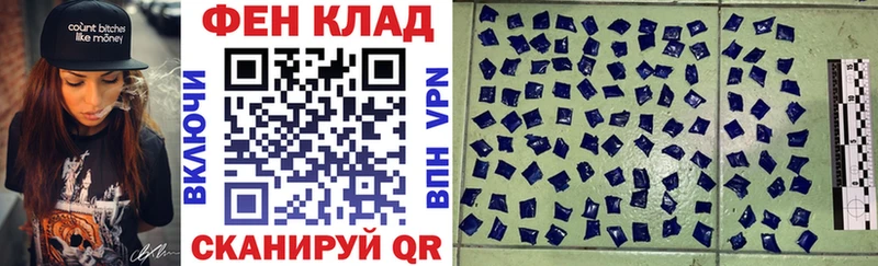 Amphetamine Розовый  площадка как зайти  Городовиковск 