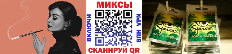 Бутират вода  Городовиковск 