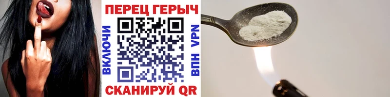 Героин Афган  omg сайт  Городовиковск 