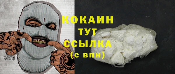 хмурый Богданович