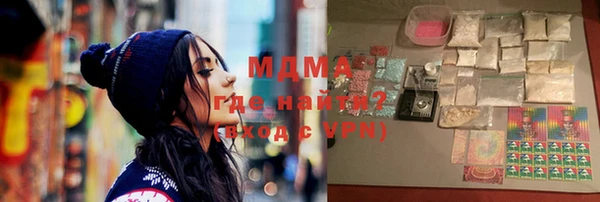 хмурый Богданович