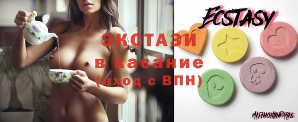 хмурый Богданович