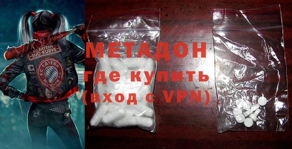 хмурый Богданович