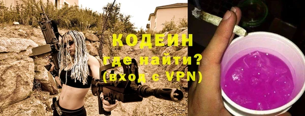 хмурый Богданович