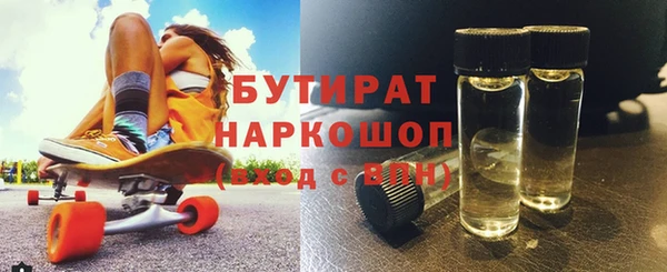 хмурый Богданович