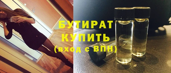 хмурый Богданович