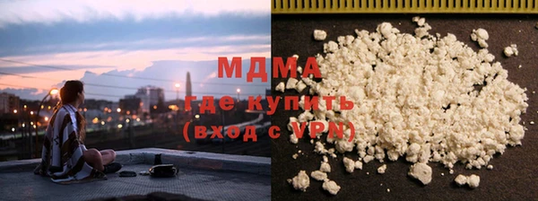 хмурый Богданович