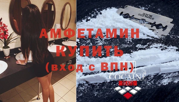 хмурый Богданович