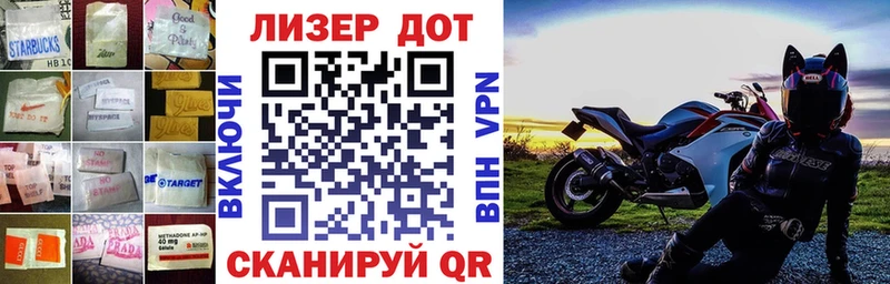 цены наркотик  Городовиковск  Лсд 25 экстази кислота 